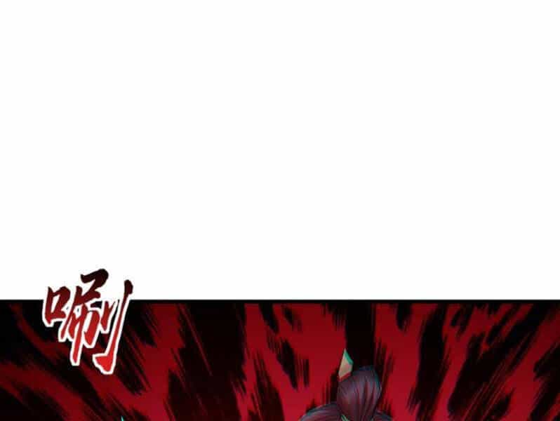 Nhân Vật Phản Diện Này Có Chút Lương Tâm, Nhưng Không Nhiều! - Chương 225 - ảnh 14
