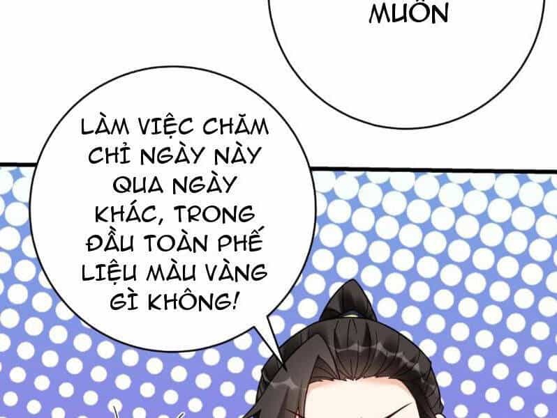 Nhân Vật Phản Diện Này Có Chút Lương Tâm, Nhưng Không Nhiều! - Chương 225 - ảnh 26
