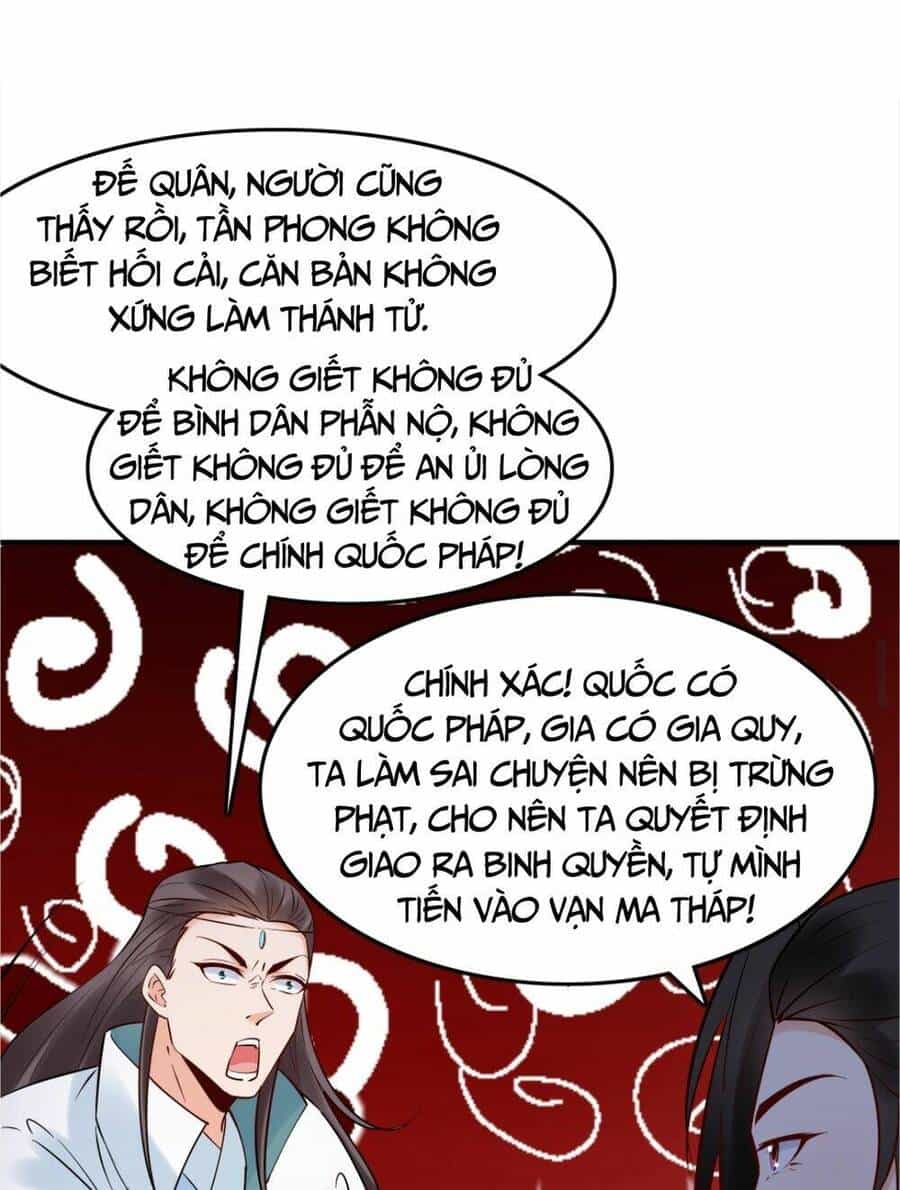 Nhân Vật Phản Diện Này Có Chút Lương Tâm, Nhưng Không Nhiều! - Chương 227 - ảnh 13