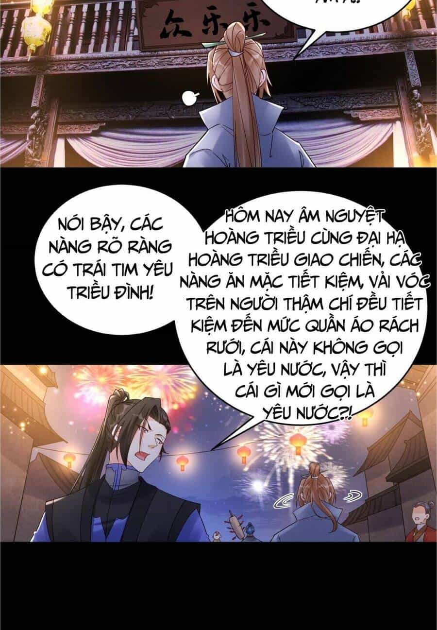 Nhân Vật Phản Diện Này Có Chút Lương Tâm, Nhưng Không Nhiều! - Chương 231 - ảnh 11