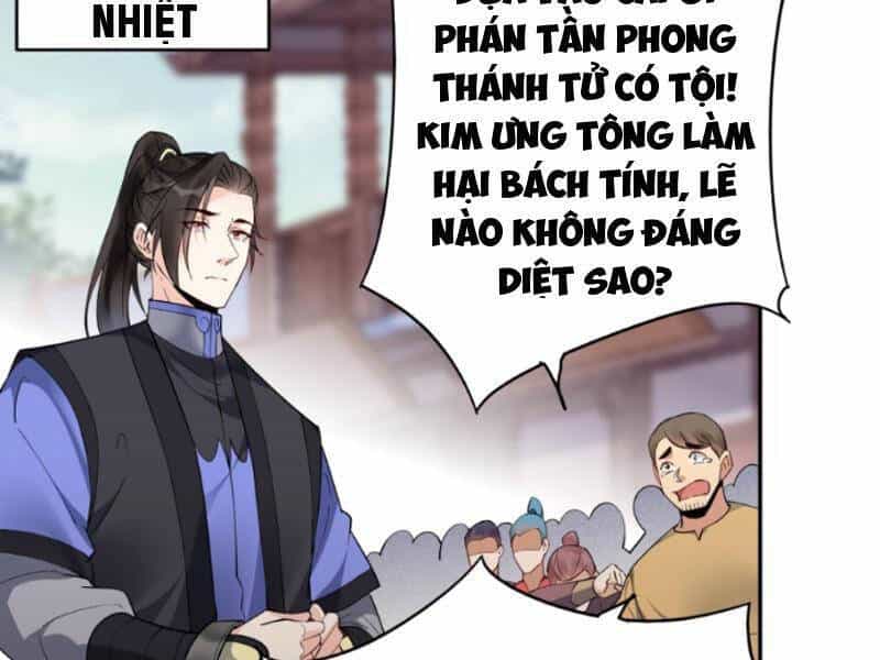 Nhân Vật Phản Diện Này Có Chút Lương Tâm, Nhưng Không Nhiều! - Chương 235 - ảnh 15