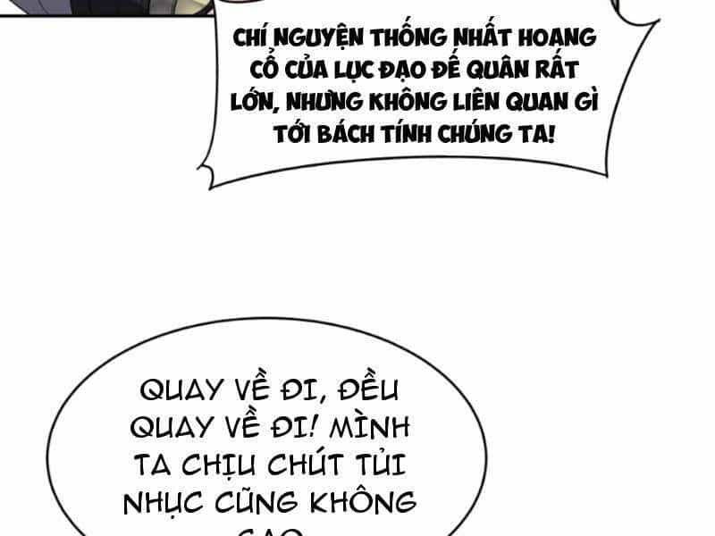 Nhân Vật Phản Diện Này Có Chút Lương Tâm, Nhưng Không Nhiều! - Chương 235 - ảnh 16