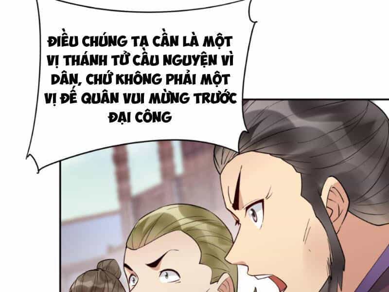 Nhân Vật Phản Diện Này Có Chút Lương Tâm, Nhưng Không Nhiều! - Chương 235 - ảnh 19