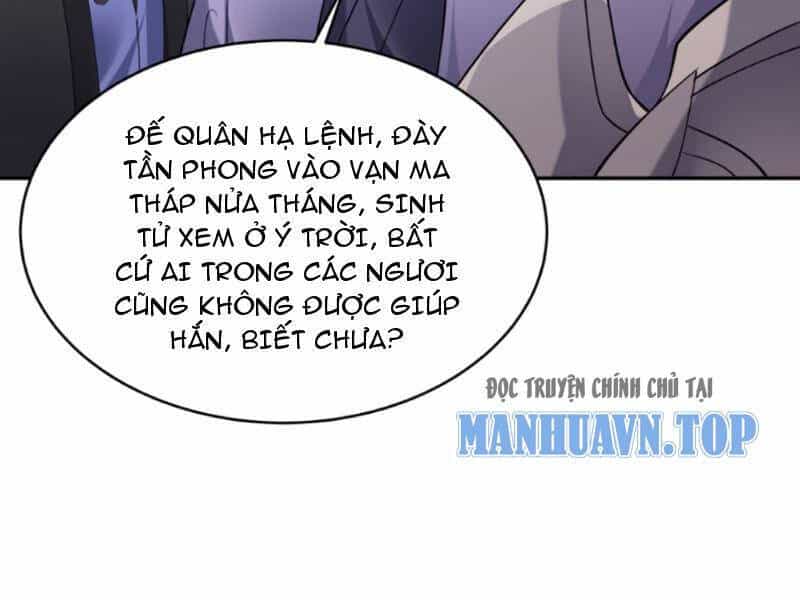 Nhân Vật Phản Diện Này Có Chút Lương Tâm, Nhưng Không Nhiều! - Chương 235 - ảnh 38