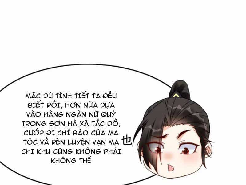 Nhân Vật Phản Diện Này Có Chút Lương Tâm, Nhưng Không Nhiều! - Chương 237 - ảnh 6