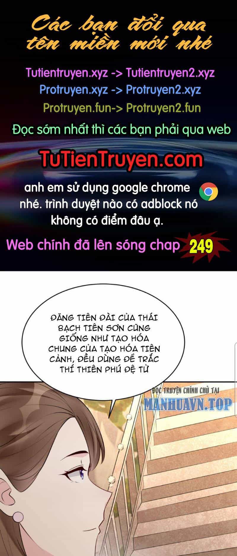 Nhân Vật Phản Diện Này Có Chút Lương Tâm, Nhưng Không Nhiều! - Chương 248 - ảnh 1