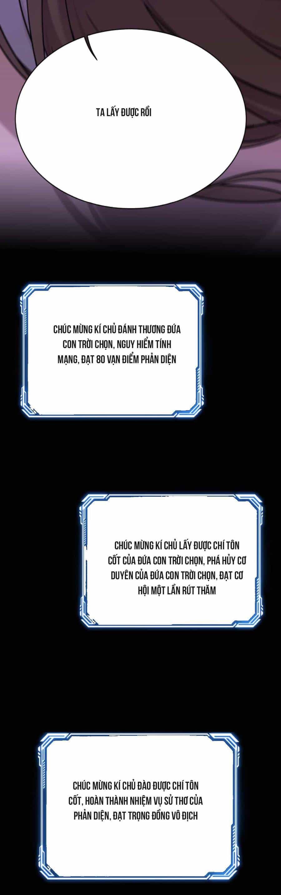Nhân Vật Phản Diện Này Có Chút Lương Tâm, Nhưng Không Nhiều! - Chương 25 - ảnh 6