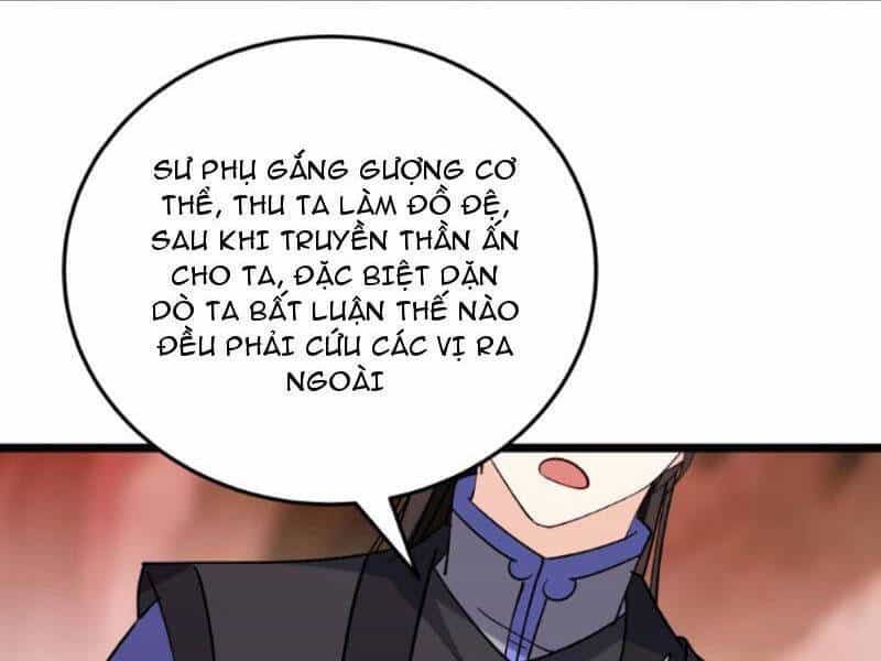 Nhân Vật Phản Diện Này Có Chút Lương Tâm, Nhưng Không Nhiều! - Chương 251 - ảnh 17