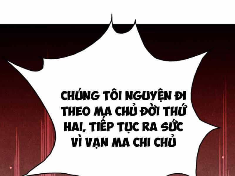 Nhân Vật Phản Diện Này Có Chút Lương Tâm, Nhưng Không Nhiều! - Chương 251 - ảnh 31
