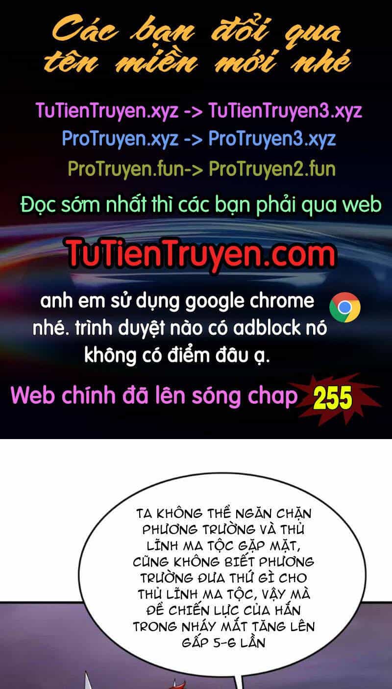 Nhân Vật Phản Diện Này Có Chút Lương Tâm, Nhưng Không Nhiều! - Chương 254 - ảnh 1