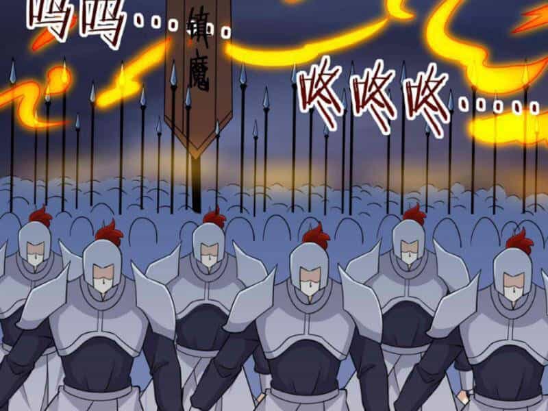 Nhân Vật Phản Diện Này Có Chút Lương Tâm, Nhưng Không Nhiều! - Chương 254 - ảnh 39