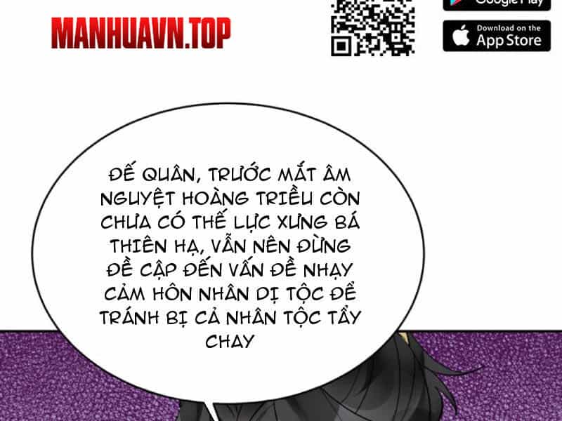 Nhân Vật Phản Diện Này Có Chút Lương Tâm, Nhưng Không Nhiều! - Chương 259 - ảnh 12
