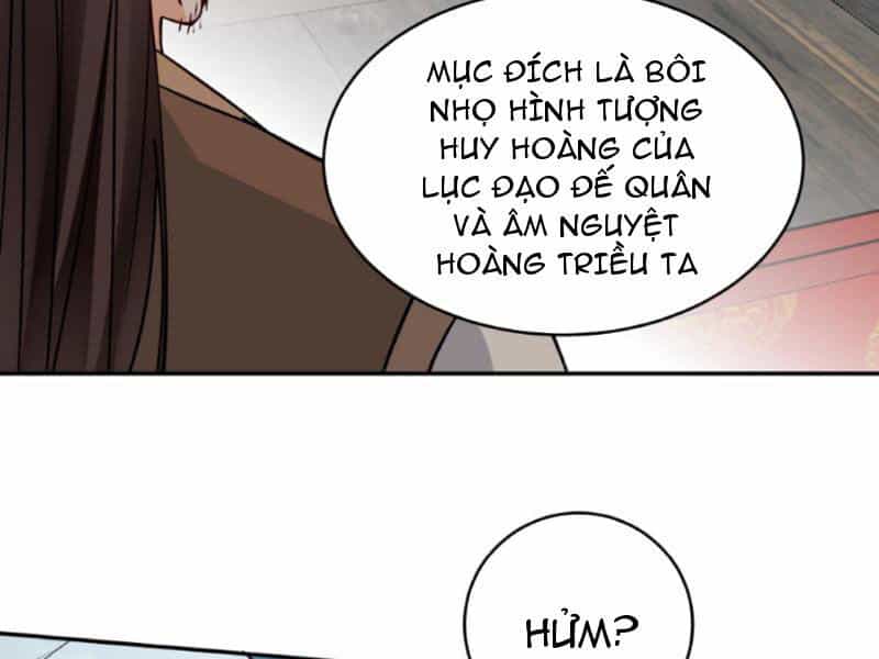 Nhân Vật Phản Diện Này Có Chút Lương Tâm, Nhưng Không Nhiều! - Chương 259 - ảnh 5