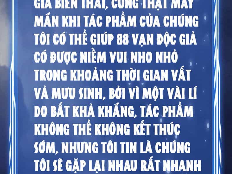 Nhân Vật Phản Diện Này Có Chút Lương Tâm, Nhưng Không Nhiều! - Chương 260 - ảnh 59