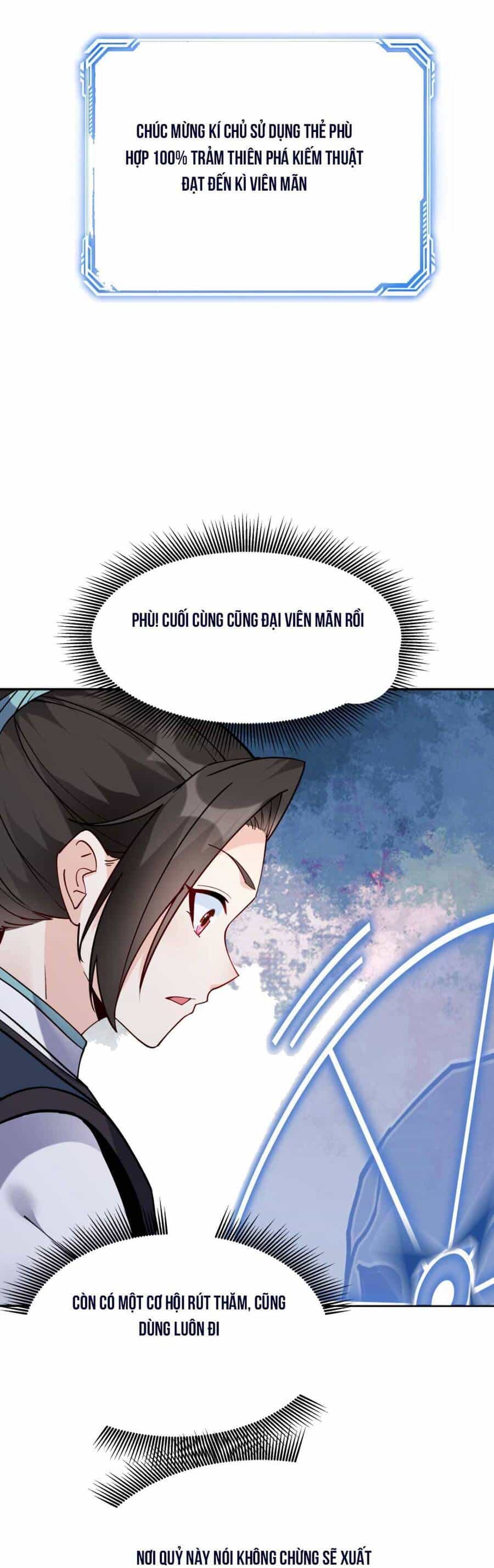 Nhân Vật Phản Diện Này Có Chút Lương Tâm, Nhưng Không Nhiều! - Chương 44 - ảnh 13
