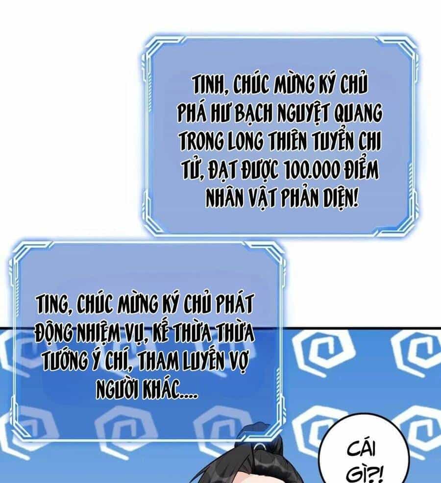 Nhân Vật Phản Diện Này Có Chút Lương Tâm, Nhưng Không Nhiều! - Chương 61 - ảnh 8