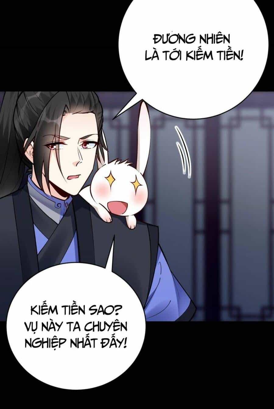 Nhân Vật Phản Diện Này Có Chút Lương Tâm, Nhưng Không Nhiều! - Chương 62 - ảnh 5