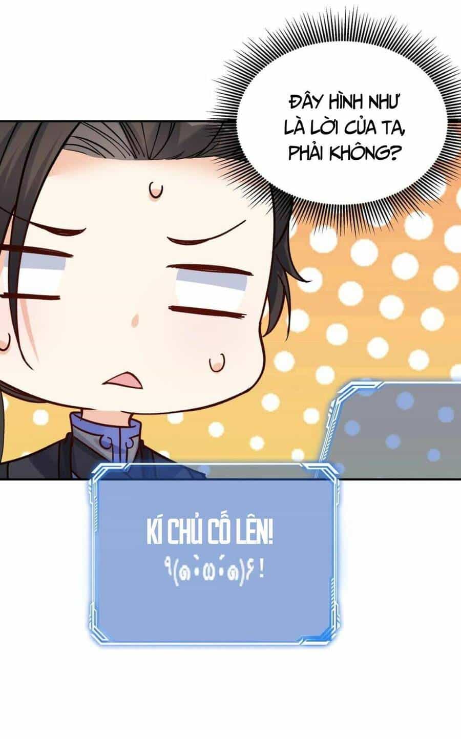 Nhân Vật Phản Diện Này Có Chút Lương Tâm, Nhưng Không Nhiều! - Chương 72 - ảnh 17