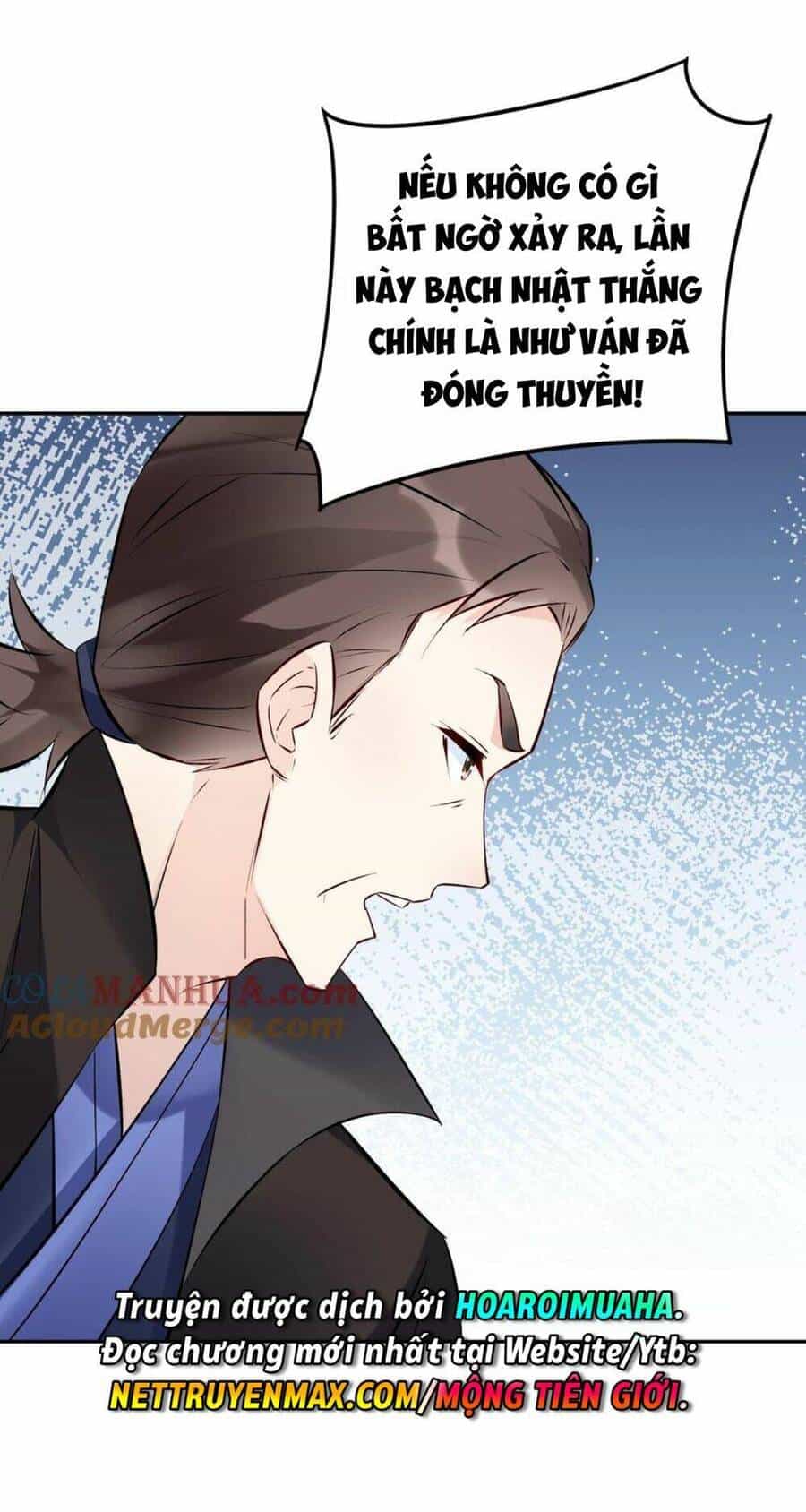 Nhân Vật Phản Diện Này Có Chút Lương Tâm, Nhưng Không Nhiều! - Chương 73 - ảnh 21