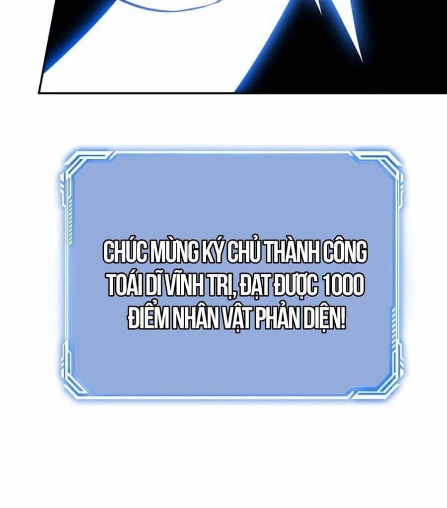 Nhân Vật Phản Diện Này Có Chút Lương Tâm, Nhưng Không Nhiều! - Chương 73 - ảnh 34