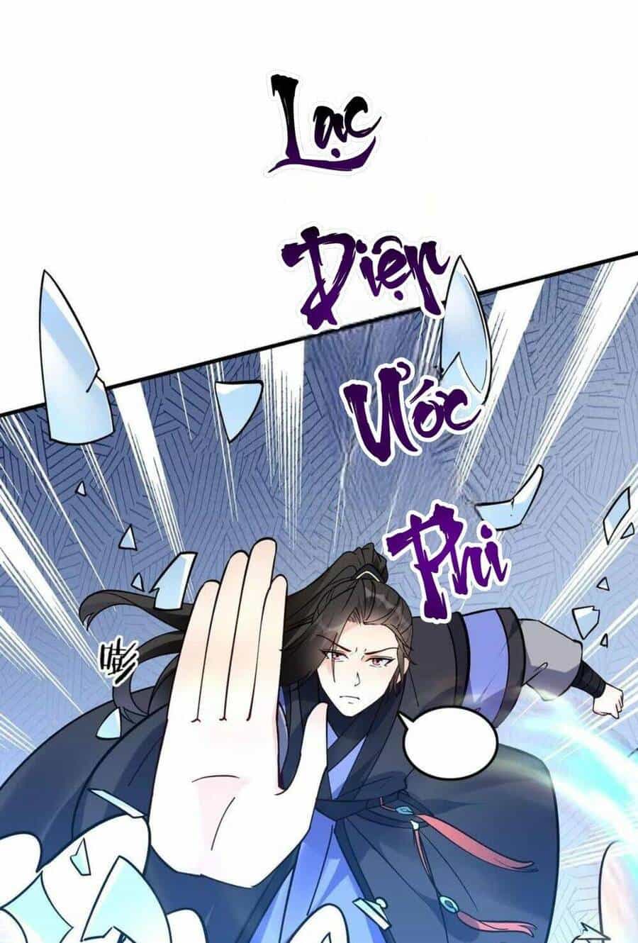 Nhân Vật Phản Diện Này Có Chút Lương Tâm, Nhưng Không Nhiều! - Chương 76 - ảnh 34