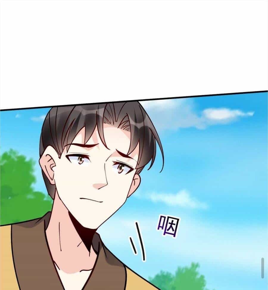 Nhân Vật Phản Diện Này Có Chút Lương Tâm, Nhưng Không Nhiều! - Chương 96 - ảnh 14