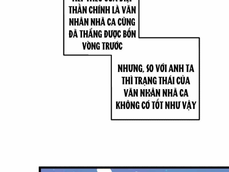 Nhân Vật Phản Diện: Sau Khi Nghe Lén Tiếng Lòng, Nữ Chính Muốn Làm Hậu Cung Của Ta! - Chương 125 - ảnh 10