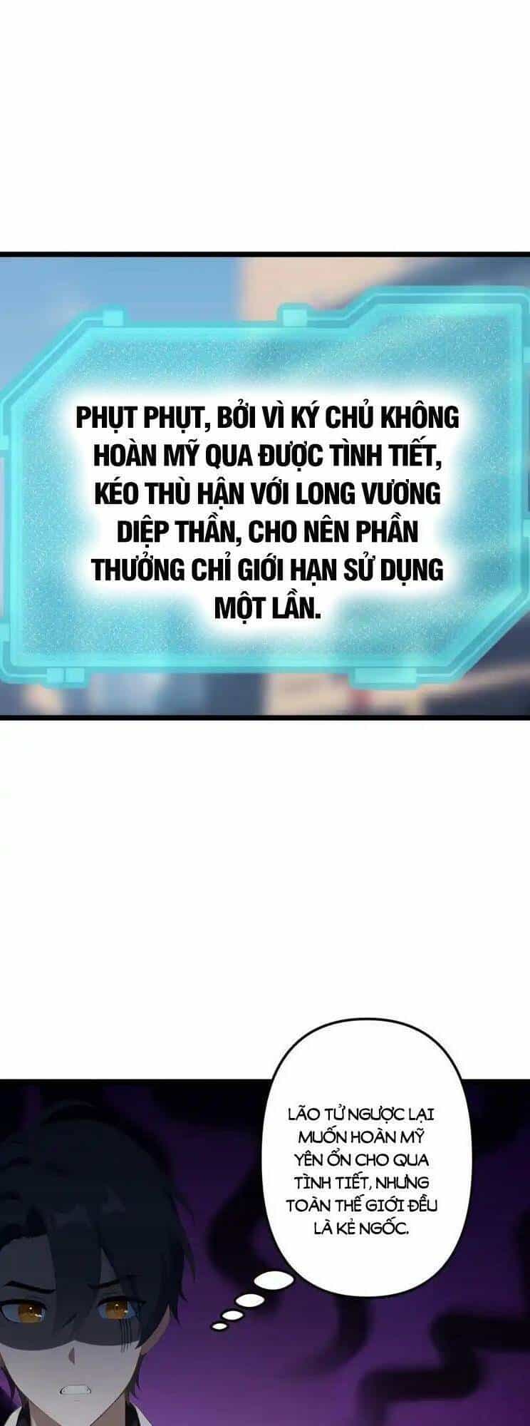 Nhân Vật Phản Diện: Sau Khi Nghe Lén Tiếng Lòng, Nữ Chính Muốn Làm Hậu Cung Của Ta! - Chương 53 - ảnh 14