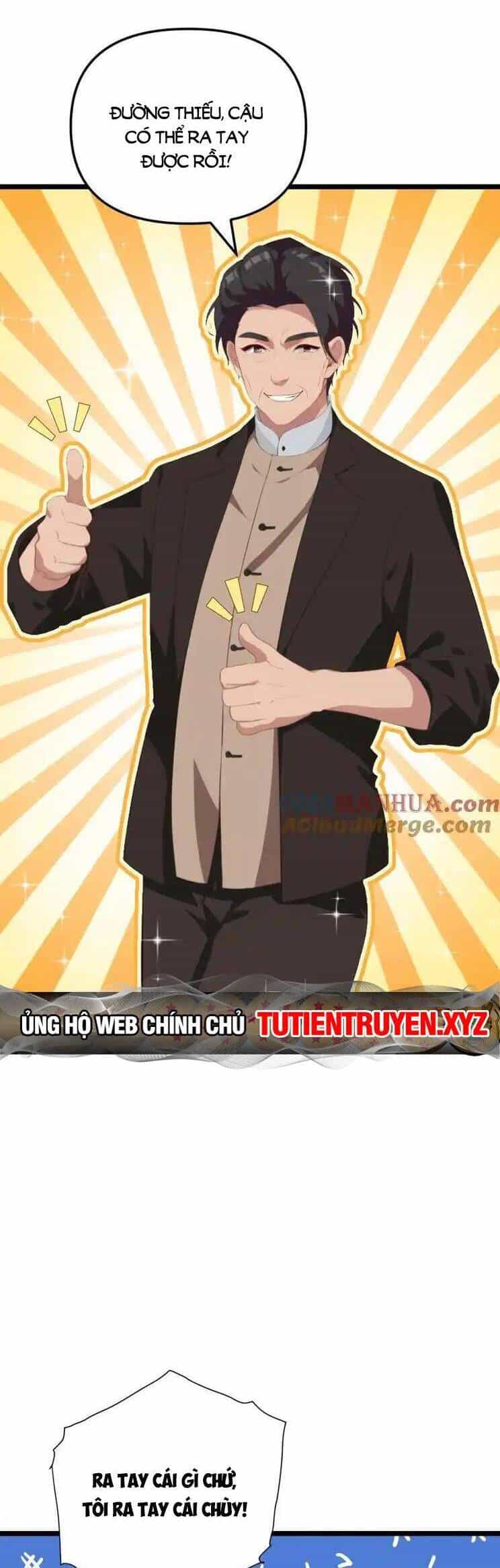 Nhân Vật Phản Diện: Sau Khi Nghe Lén Tiếng Lòng, Nữ Chính Muốn Làm Hậu Cung Của Ta! - Chương 63 - ảnh 5