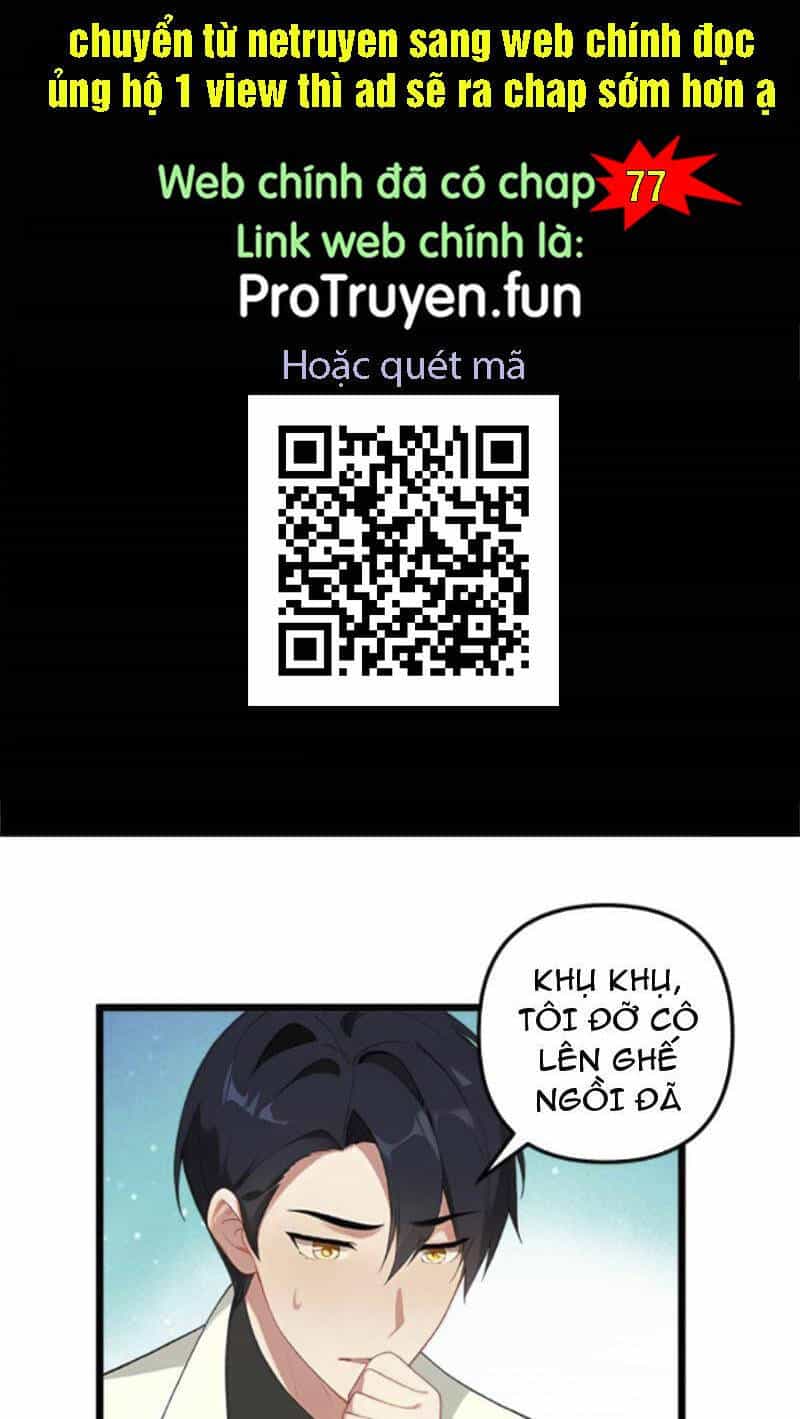 Nhân Vật Phản Diện: Sau Khi Nghe Lén Tiếng Lòng, Nữ Chính Muốn Làm Hậu Cung Của Ta! - Chương 76 - ảnh 1