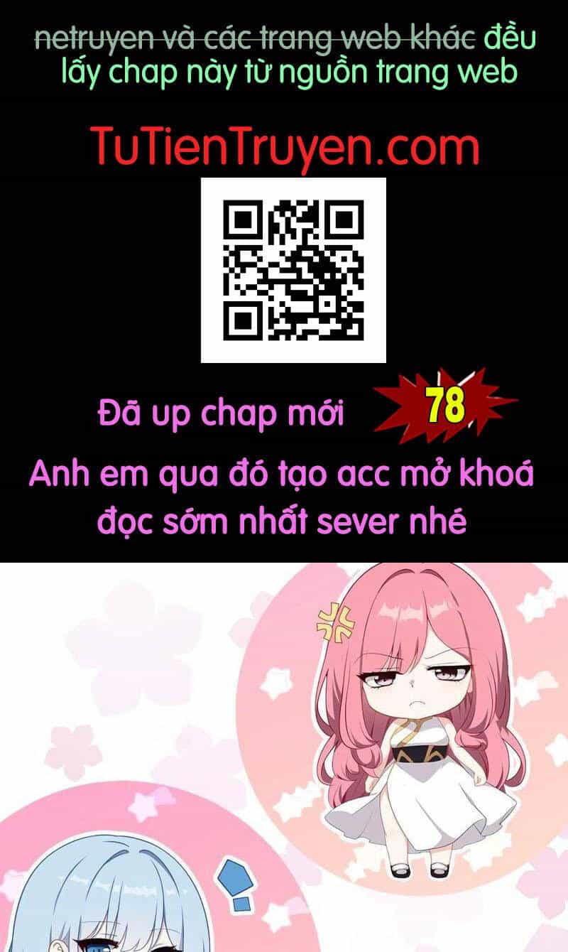 Nhân Vật Phản Diện: Sau Khi Nghe Lén Tiếng Lòng, Nữ Chính Muốn Làm Hậu Cung Của Ta! - Chương 77 - ảnh 1