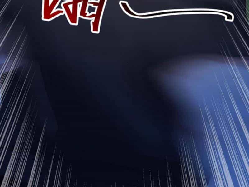 Nhân Vật Phản Diện: Sau Khi Nghe Lén Tiếng Lòng, Nữ Chính Muốn Làm Hậu Cung Của Ta! - Chương 81 - ảnh 74