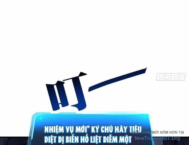 Nhân Vật Phản Diện Trong Trò Chơi Tận Thế Quật Khởi - Chương 7 - ảnh 215