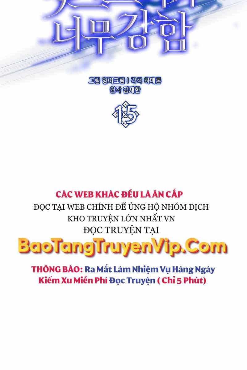 Nhân Vật Phụ Siêu Mạnh - Chương 15 - ảnh 7