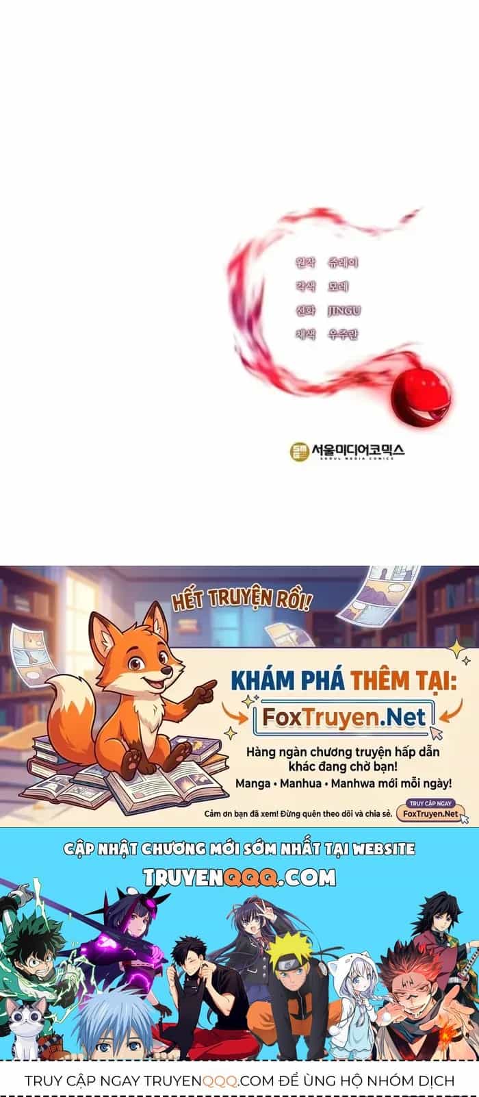 Nhân Vật Phụ Trong Thế Giới Điên Loạn - Chương 62 - ảnh 91