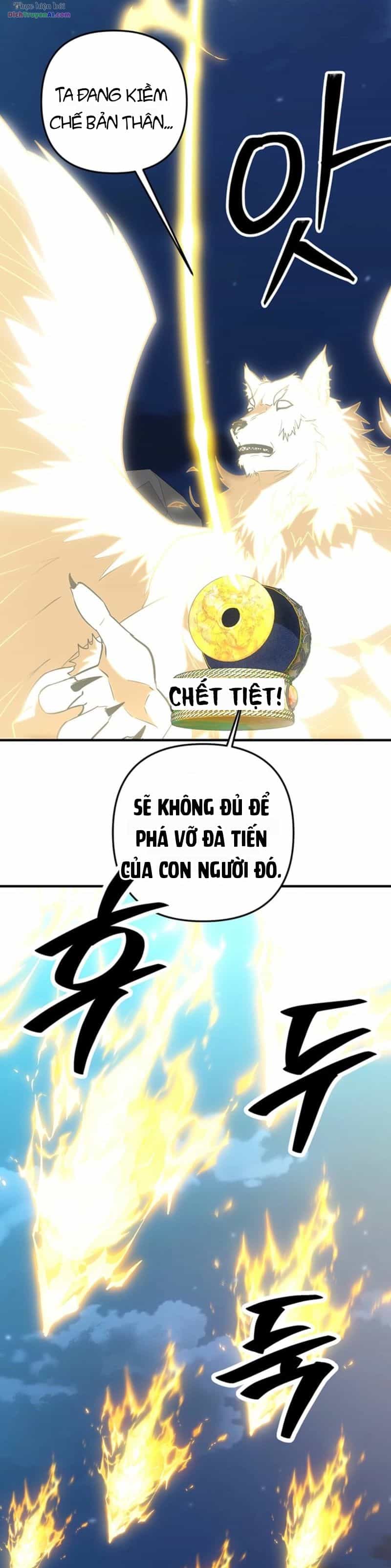 Nhân Vật Phụ Trong Thế Giới Điên Loạn - Chương 71 - ảnh 42