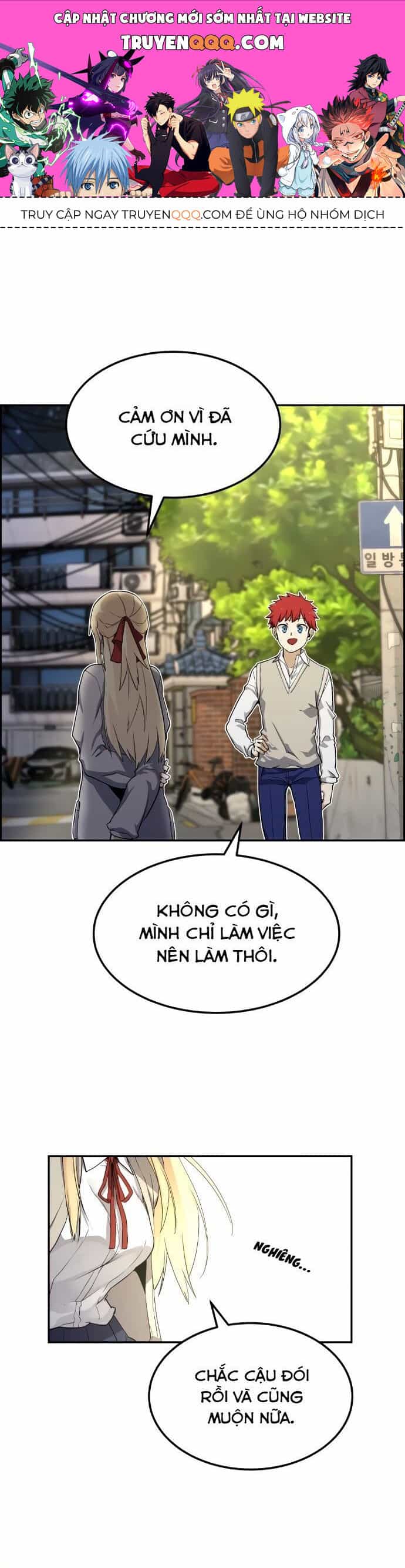 Nhân Vật Webtoon Na Kang Lim - Chương 1 - ảnh 1