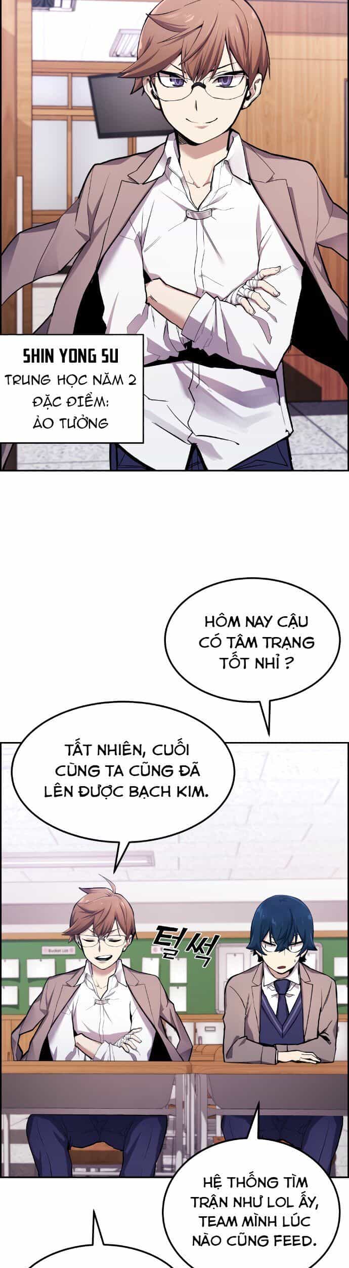 Nhân Vật Webtoon Na Kang Lim - Chương 1 - ảnh 13
