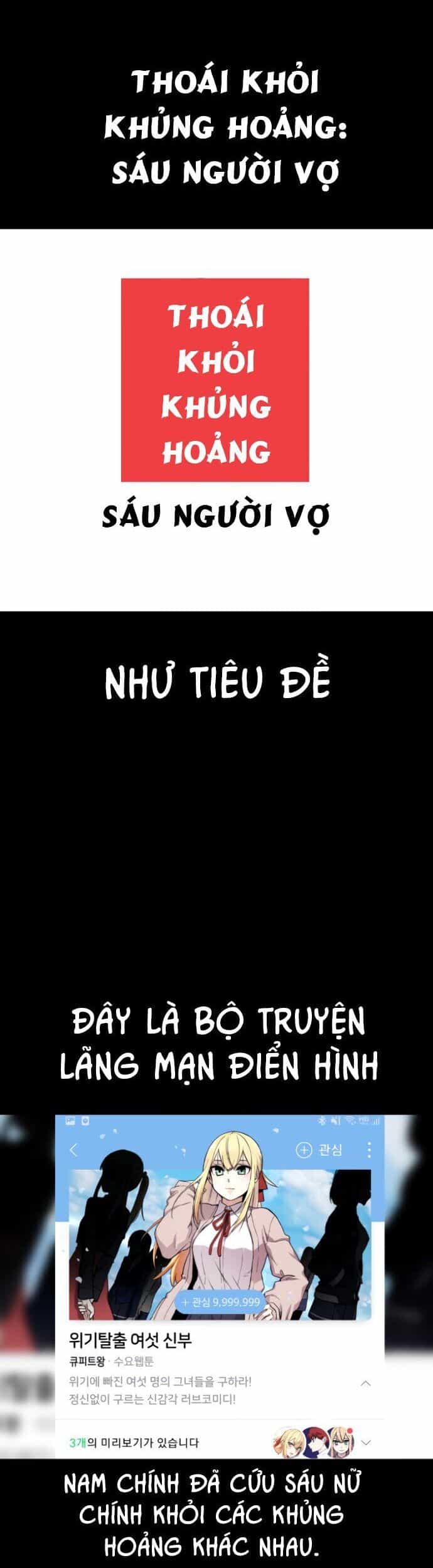 Nhân Vật Webtoon Na Kang Lim - Chương 1 - ảnh 66