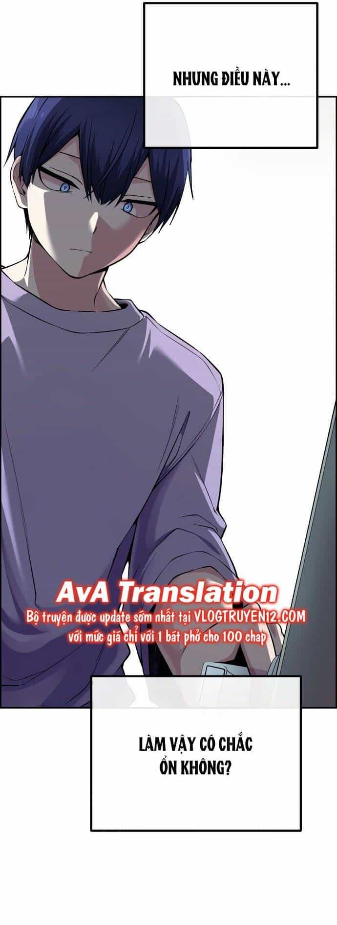 Nhân Vật Webtoon Na Kang Lim - Chương 105 - ảnh 2