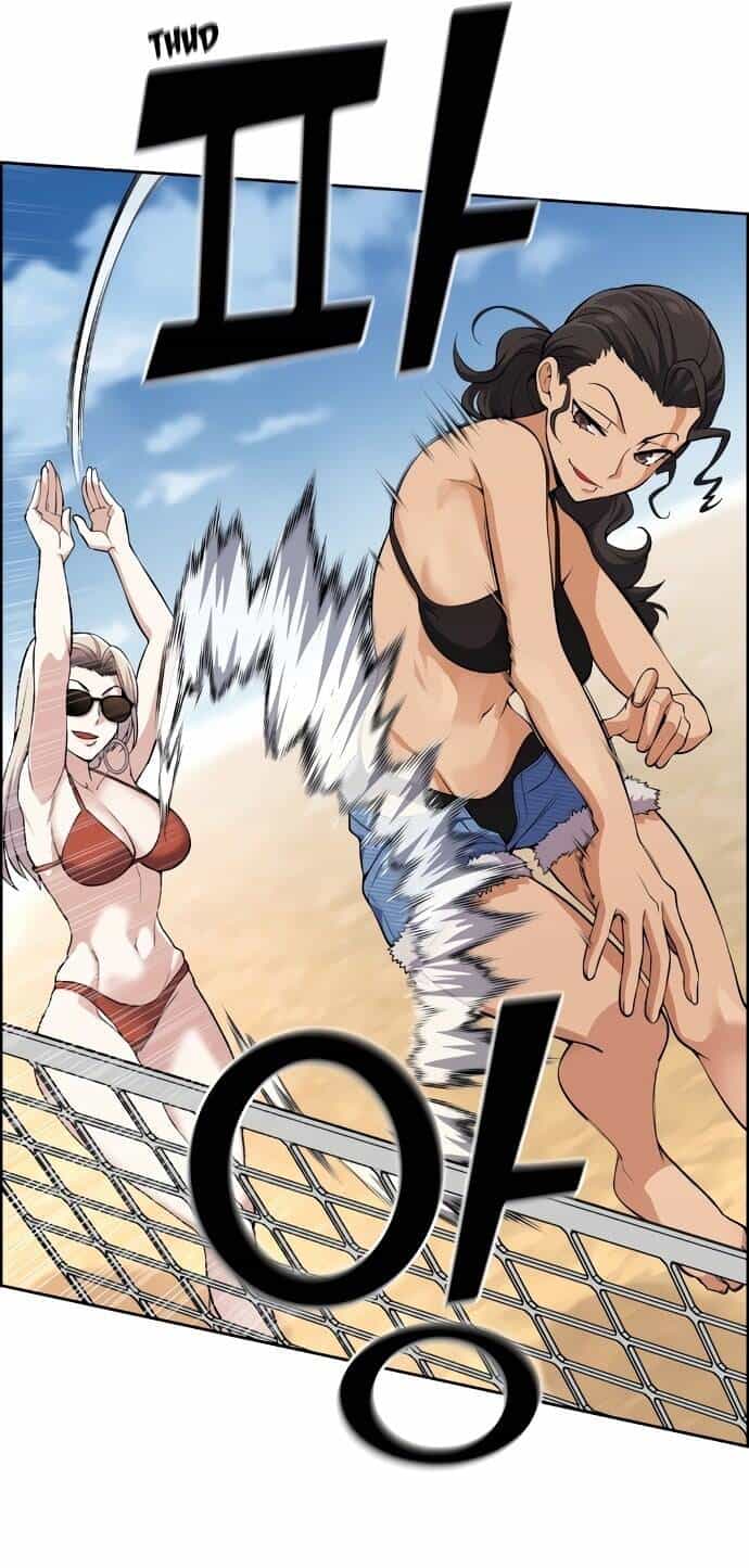 Nhân Vật Webtoon Na Kang Lim - Chương 109 - ảnh 30