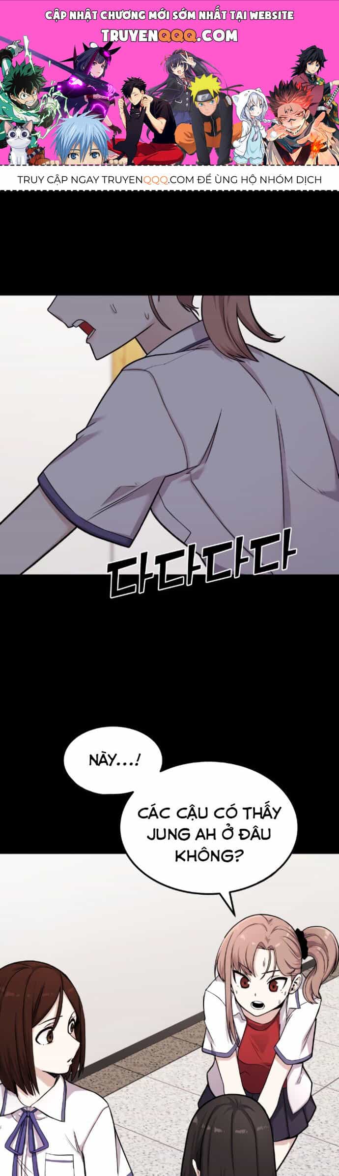 Nhân Vật Webtoon Na Kang Lim - Chương 11 - ảnh 1