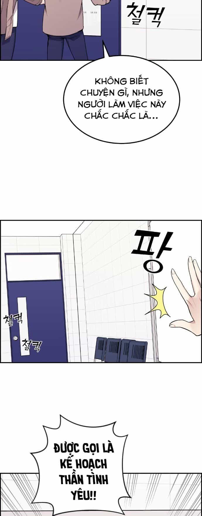 Nhân Vật Webtoon Na Kang Lim - Chương 11 - ảnh 26