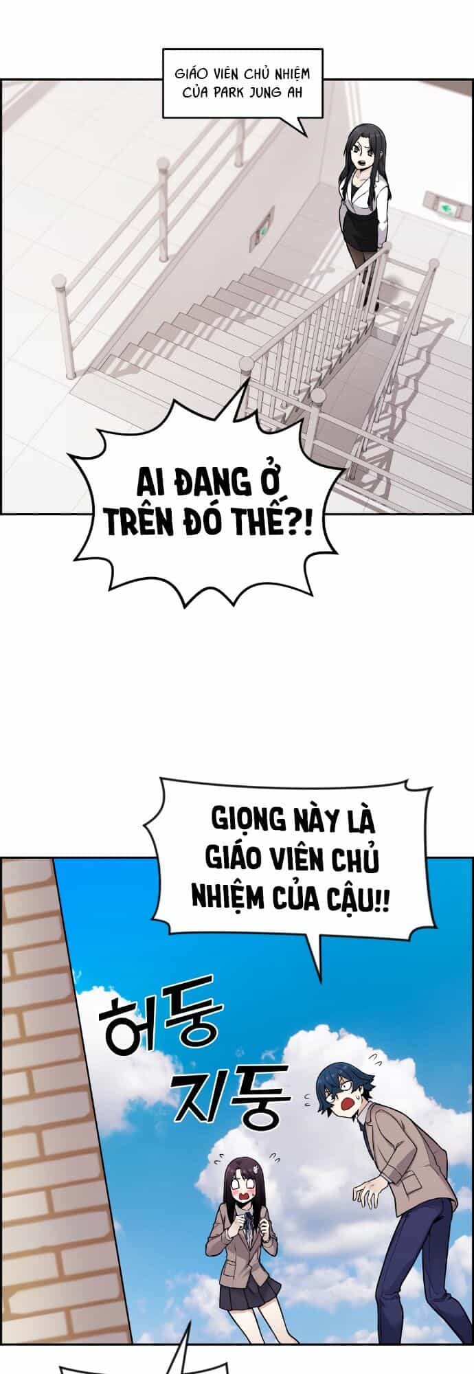 Nhân Vật Webtoon Na Kang Lim - Chương 11 - ảnh 68