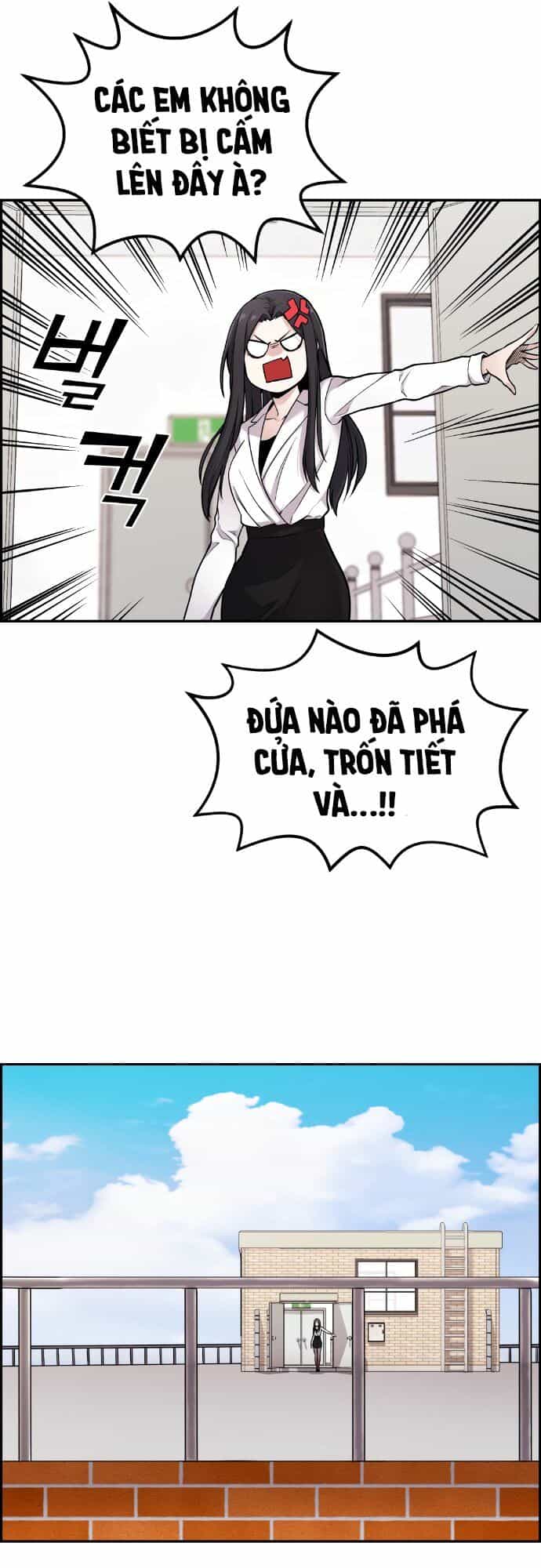 Nhân Vật Webtoon Na Kang Lim - Chương 11 - ảnh 71