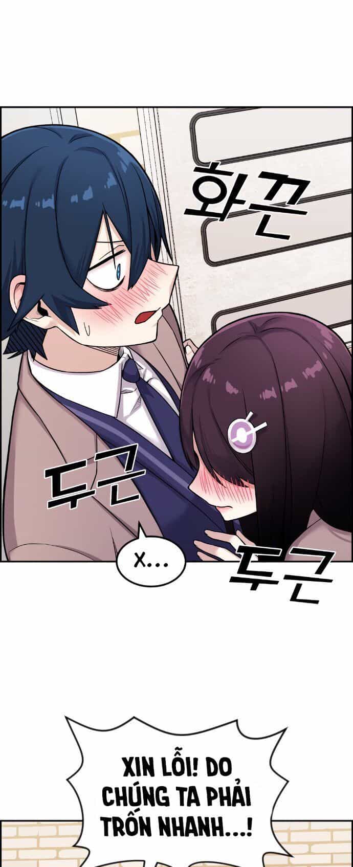 Nhân Vật Webtoon Na Kang Lim - Chương 11 - ảnh 76