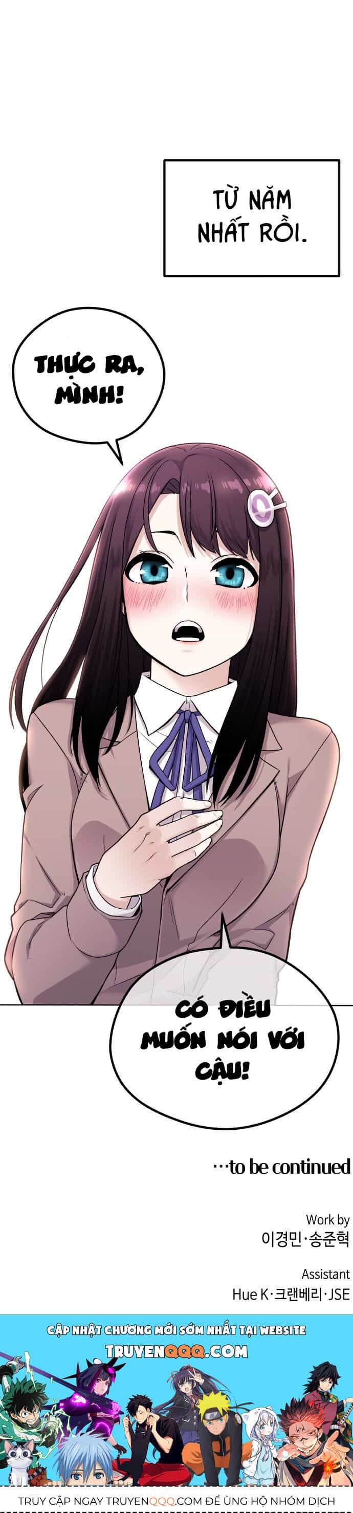 Nhân Vật Webtoon Na Kang Lim - Chương 11 - ảnh 80
