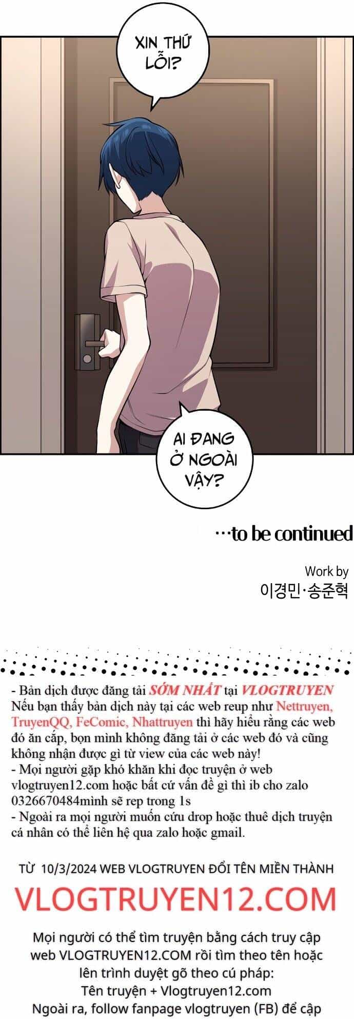 Nhân Vật Webtoon Na Kang Lim - Chương 110 - ảnh 73