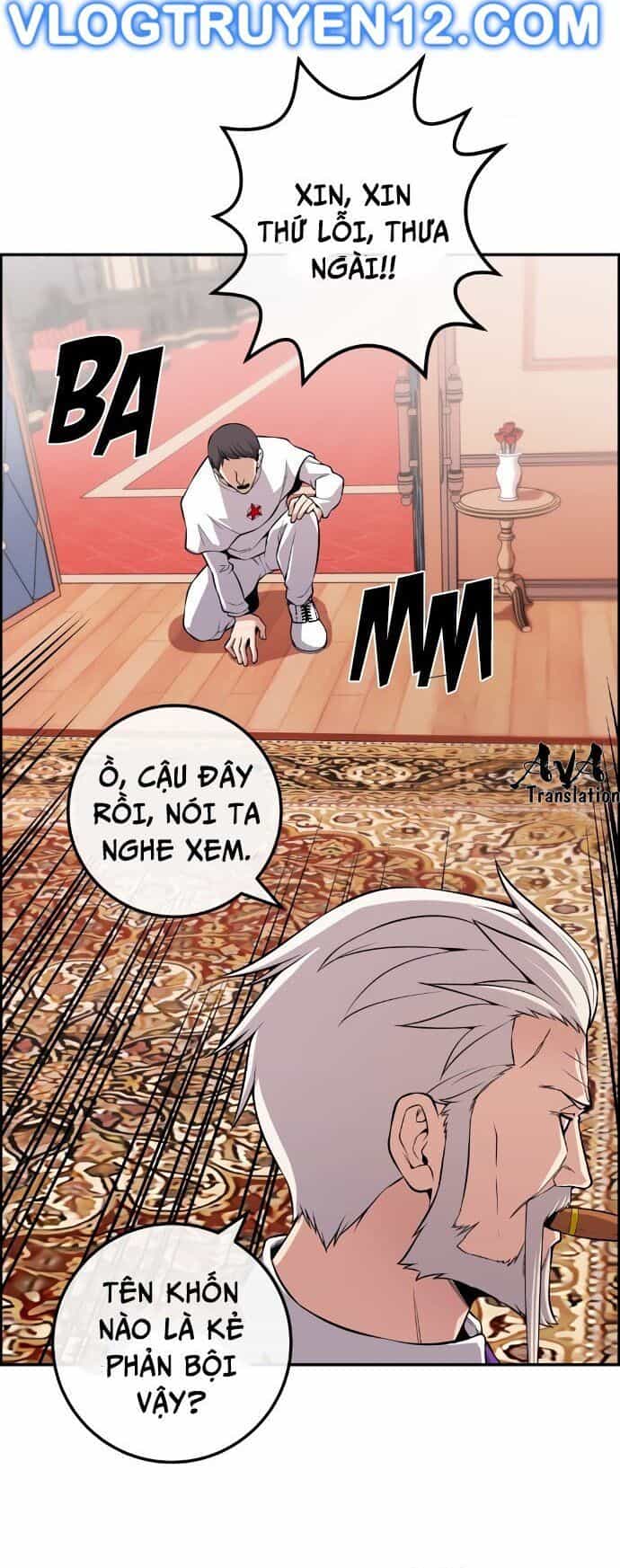 Nhân Vật Webtoon Na Kang Lim - Chương 117 - ảnh 25