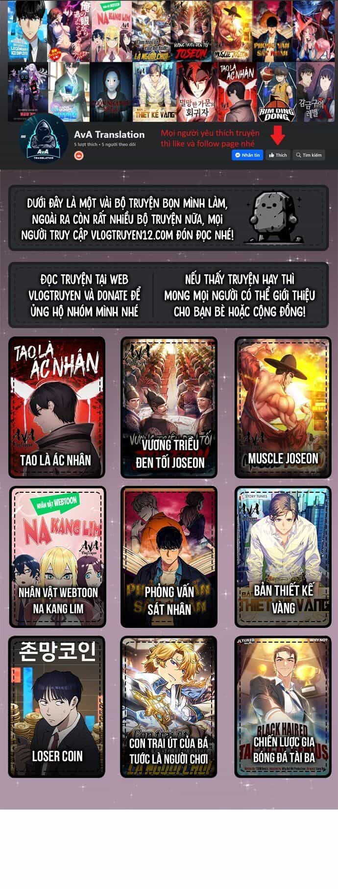 Nhân Vật Webtoon Na Kang Lim - Chương 120 - ảnh 1